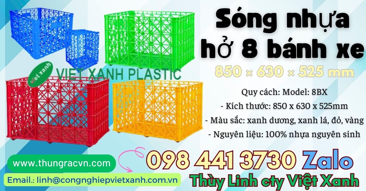 Sóng nhựa đan lưới 8 bánh xe