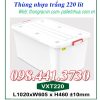 thung-nhua-vuong-220-lit-co-nap
