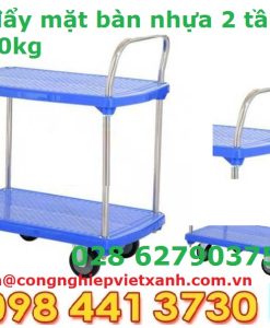 xe-day-mat-ban-nhua-2-tang-300kg-1