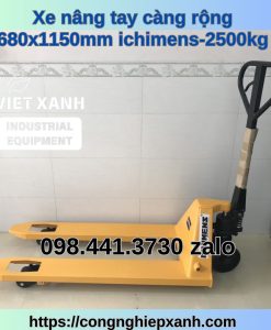 xe-nang-tay-cang-rong-2500kg-680x1150mm-IChimenst