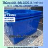 Thung-chu-nhat-1000-lit-loai-cao-1