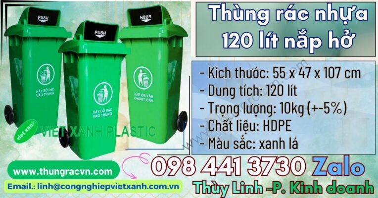 Thung-rac-nhua-120-lit-nap-ho-hdpe