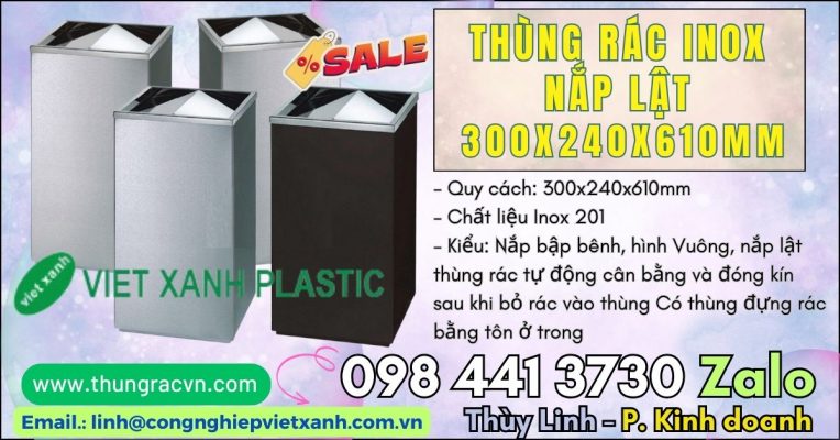 thung-rac-inox-vuong-lat-300x240x610mm