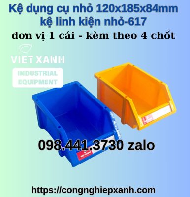 Ke-dung-cu-nho-120x185x84mm-HT
