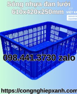 Song-nhua-dan-luoi-610x420x250mm-hs014