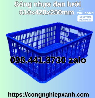 Song-nhua-dan-luoi-610x420x250mm-hs014
