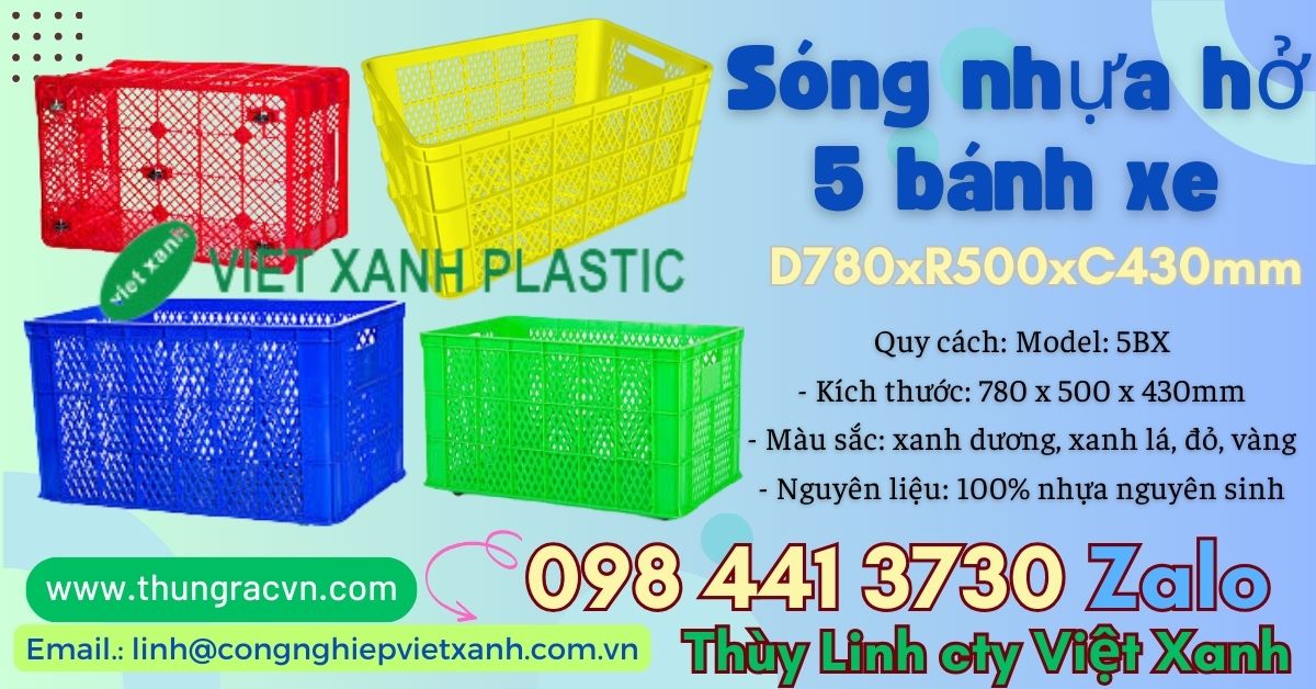 Sóng nhựa đan lưới 5 bánh xe