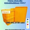 Thung-nhua-dac-hs017-610x420x250mm-1