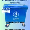 Xe-day-rac-660-lit-nhua-hdpe-duong
