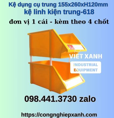 ke-dung-cu-trung-155x260xH120mm-618HT