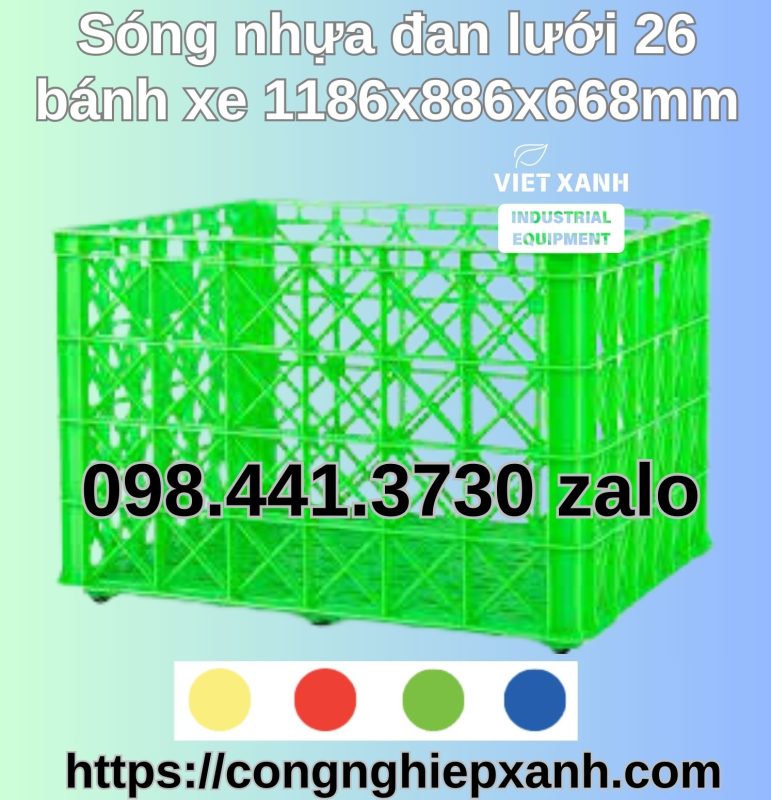 song-nhua-dan-luoi-26-banh-xe-1186x886x668mm-hs015