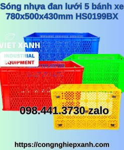 song-nhua-dan-luoi-5-banh-xe-780x500x430mm-HS0199BX