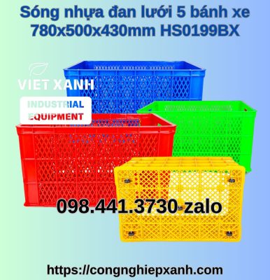 song-nhua-dan-luoi-5-banh-xe-780x500x430mm-HS0199BX