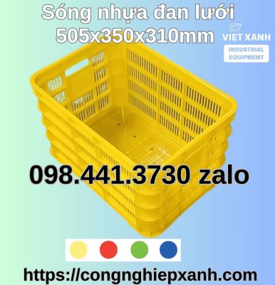 song-nhua-dan-luoi-505x350x310-hs012-sale