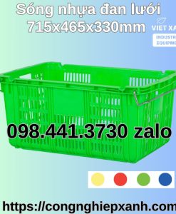 song-nhua-dan-luoi-715x465x330-quai-HS011