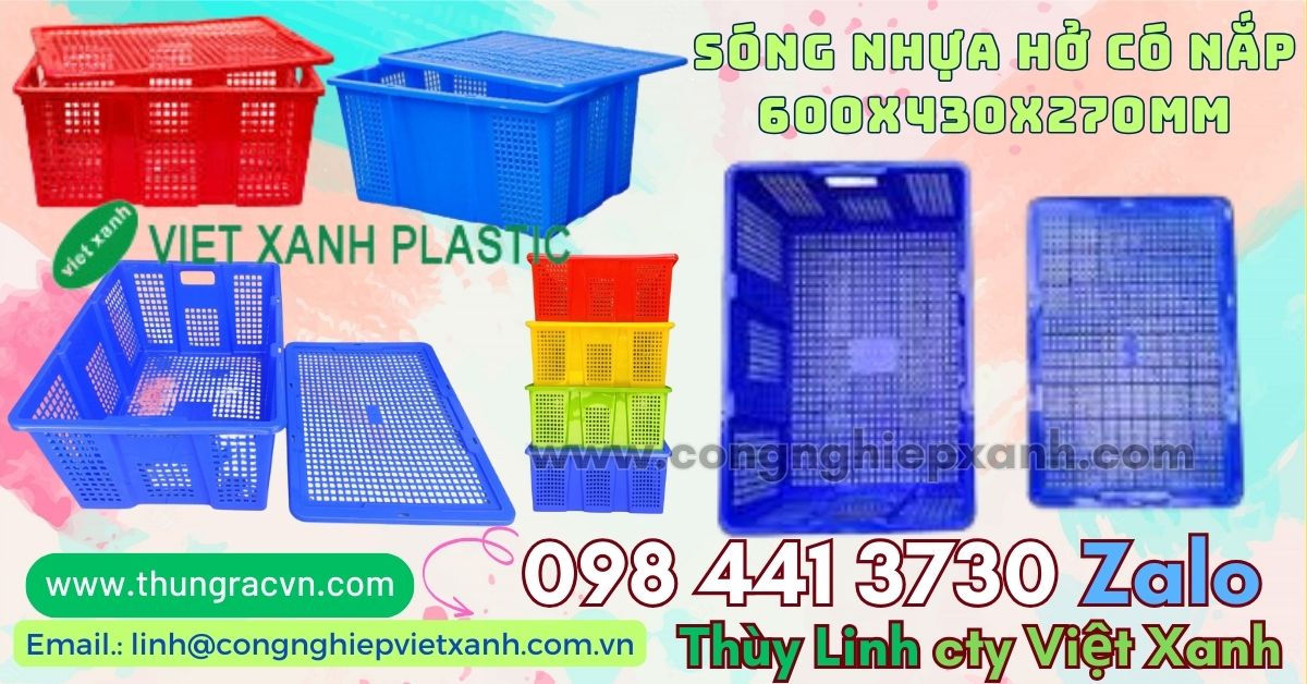 Sóng nhựa đan lưới có nắp