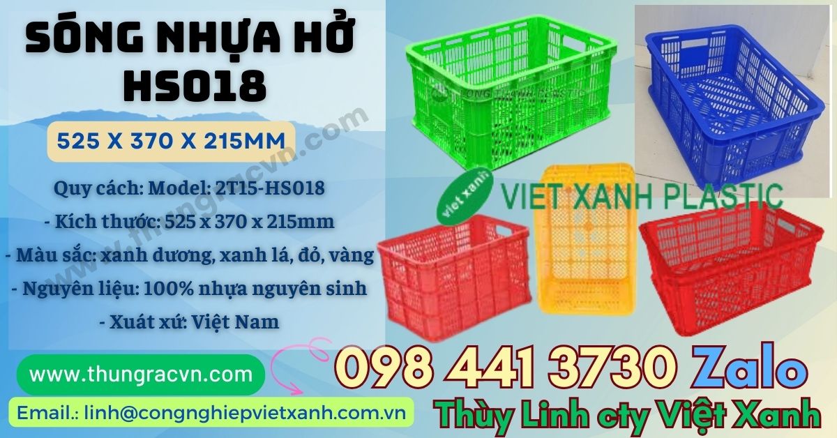 Sóng nhựa đan lưới HS018