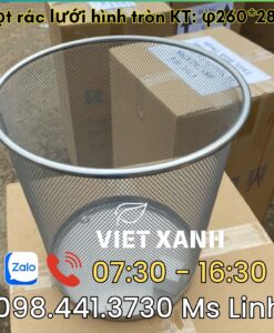 Sot-dung-rac-lươi-hinh-tron-26x28cm