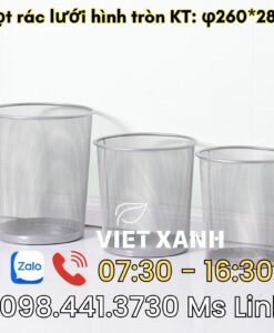 Sot-dung-rac-lươi-hinh-tron-26x28cm-trang