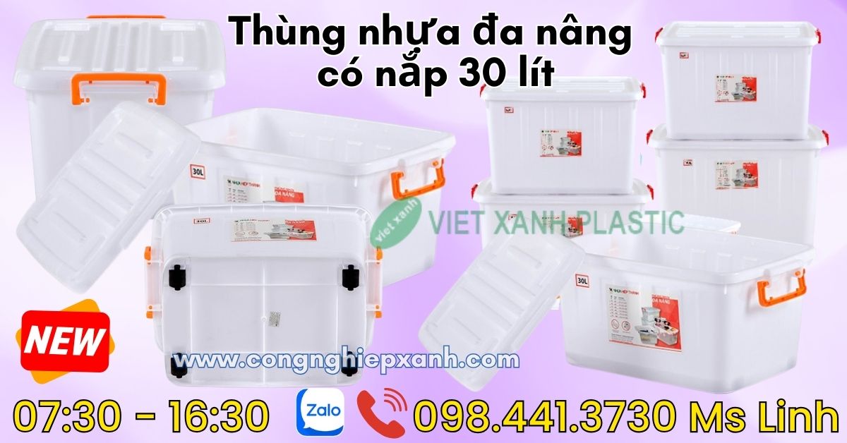 Thùng nhựa đa năng có nắp bánh xe 30 lít